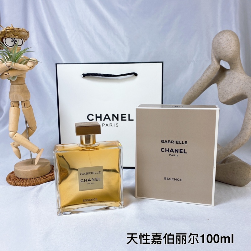 CHANEL Gabrielle Essence Eau de Parfum – Floral Solar Perfume for Women