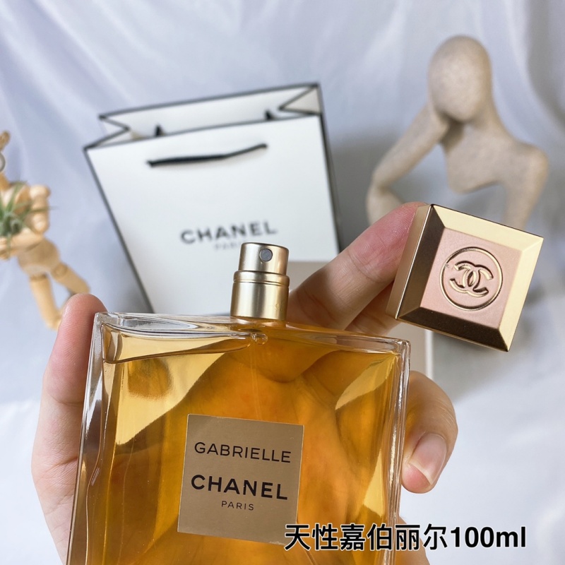CHANEL Gabrielle Essence Eau de Parfum – Floral Solar Perfume for Women