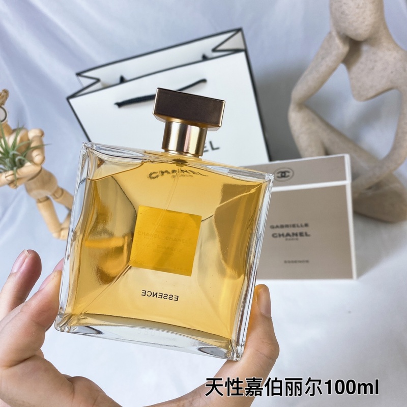 CHANEL Gabrielle Essence Eau de Parfum – Floral Solar Perfume for Women