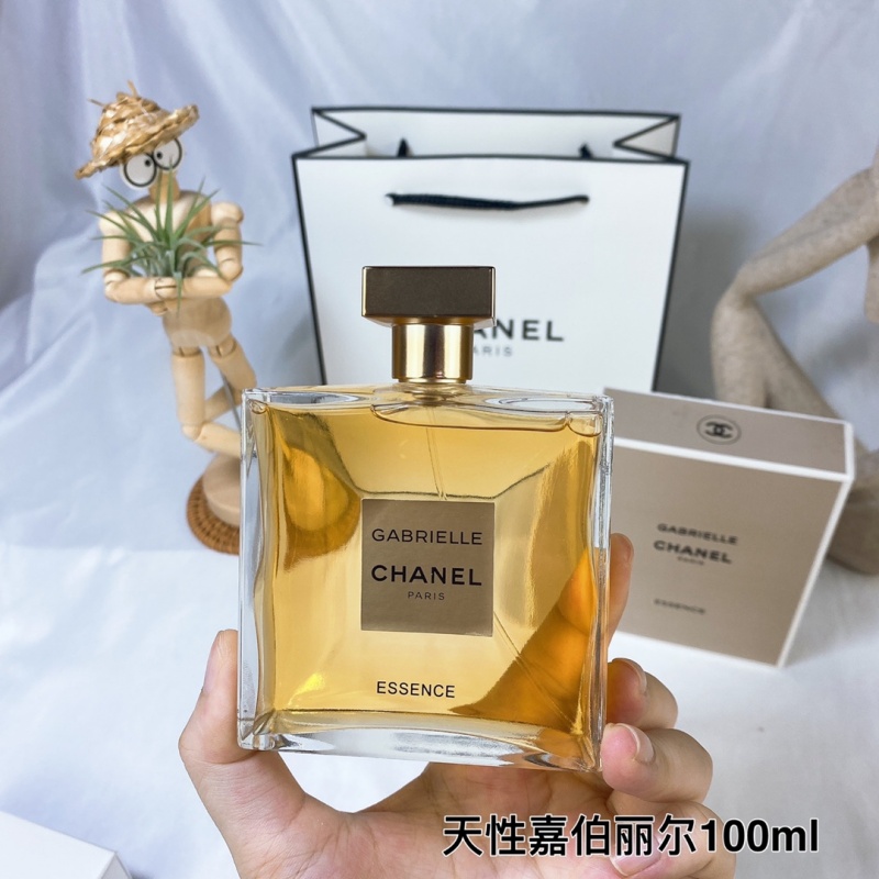 CHANEL Gabrielle Essence Eau de Parfum – Floral Solar Perfume for Women