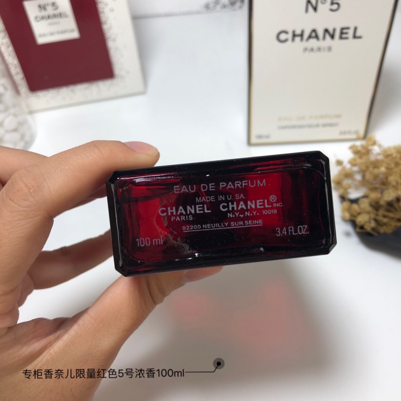CHANEL N°5 Eau de Parfum Limited Edition Red Luxury Women Perfume Fragrance
