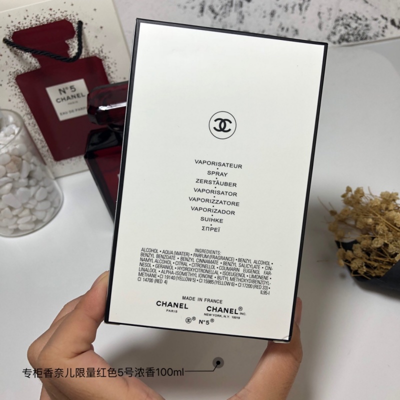 CHANEL N°5 Eau de Parfum Limited Edition Red Luxury Women Perfume Fragrance