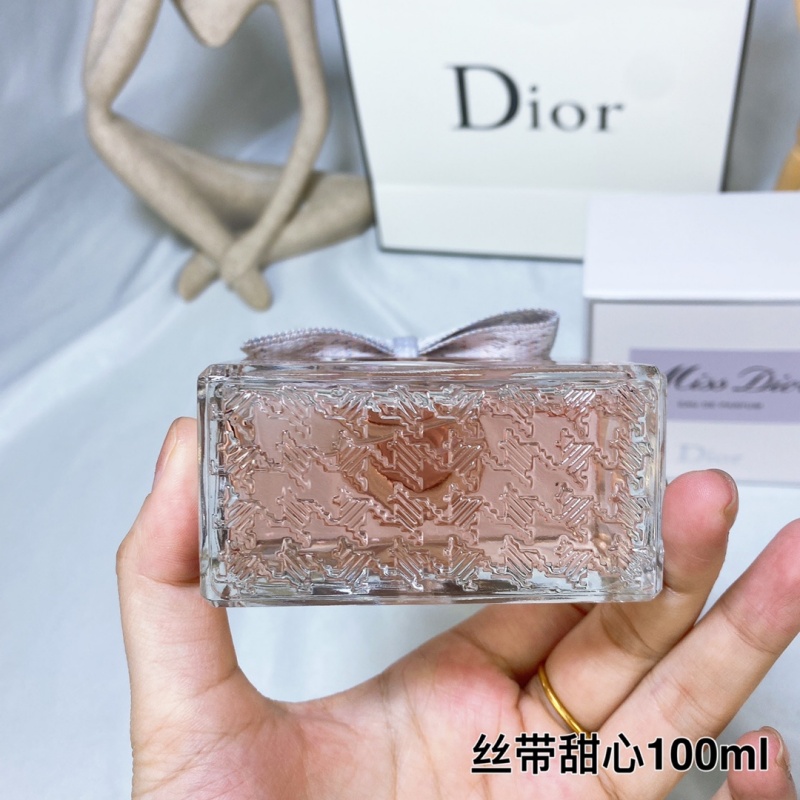 Miss Dior Eau de Parfum - Luxury Perfume for Women with Long-Lasting Fragrance 