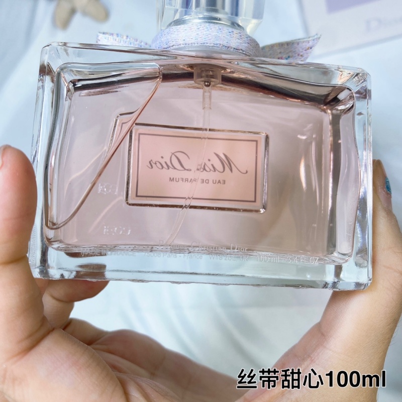 Miss Dior Eau de Parfum - Luxury Perfume for Women with Long-Lasting Fragrance 