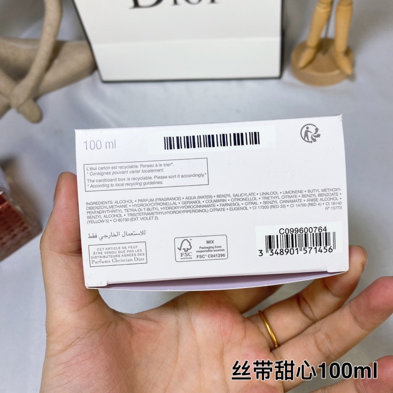 Miss Dior Eau de Parfum - Luxury Perfume for Women with Long-Lasting Fragrance 