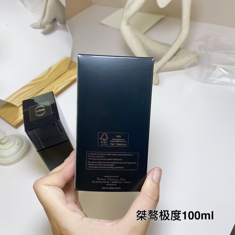DIOR Homme Intense Eau de Parfum | Luxury men's Perfume | Factory Wholesale Price