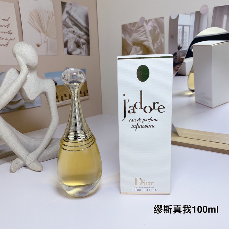 Dior J'adore Infinissime Eau de Parfum – Premium Luxury Fragrance wholesalers