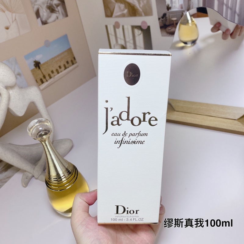Dior J'adore Infinissime Eau de Parfum – Premium Luxury Fragrance wholesalers