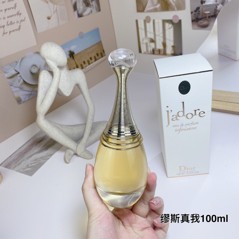 Dior J'adore Infinissime Eau de Parfum – Premium Luxury Fragrance wholesalers