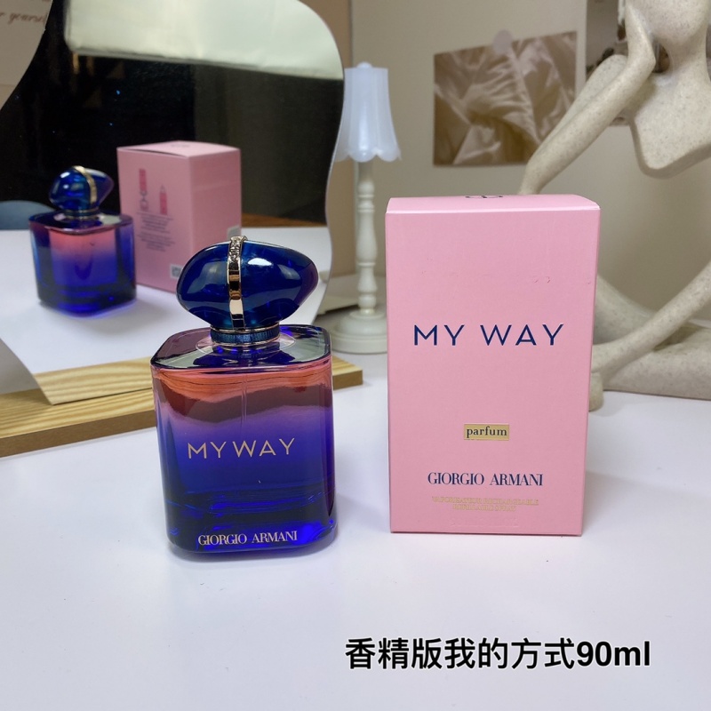 Giorgio Armani My Way Parfum - Luxury Floral Perfume at Exclusive Wholesale Price