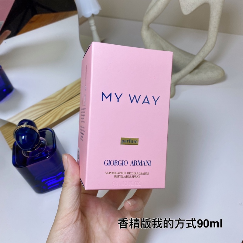 Giorgio Armani My Way Parfum - Luxury Floral Perfume at Exclusive Wholesale Price