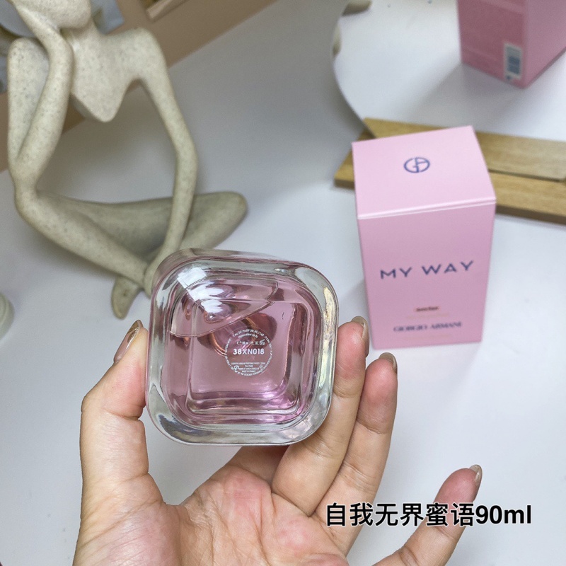 Giorgio Armani My Way Nectar Eau de Parfum | Original Perfume Wholesale Prices