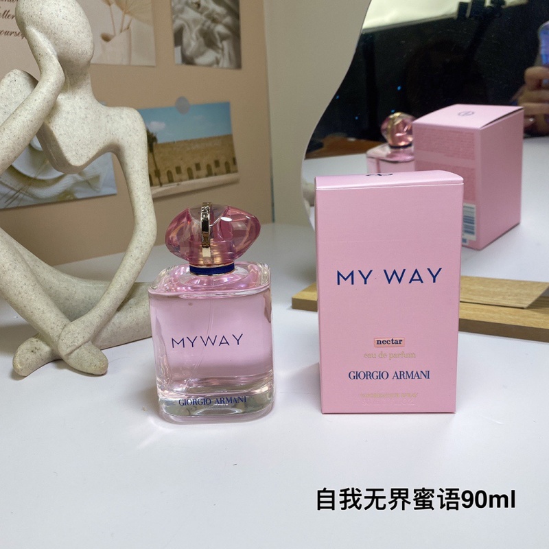 Giorgio Armani My Way Nectar Eau de Parfum | Original Perfume Wholesale Prices