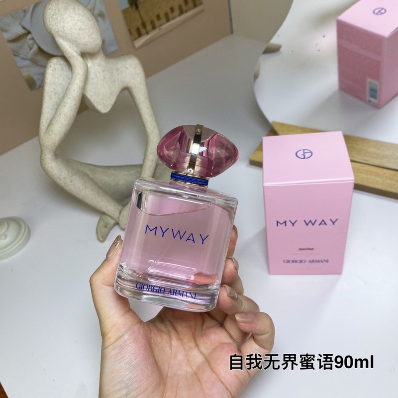 Giorgio Armani My Way Nectar Eau de Parfum | Original Perfume Wholesale Prices