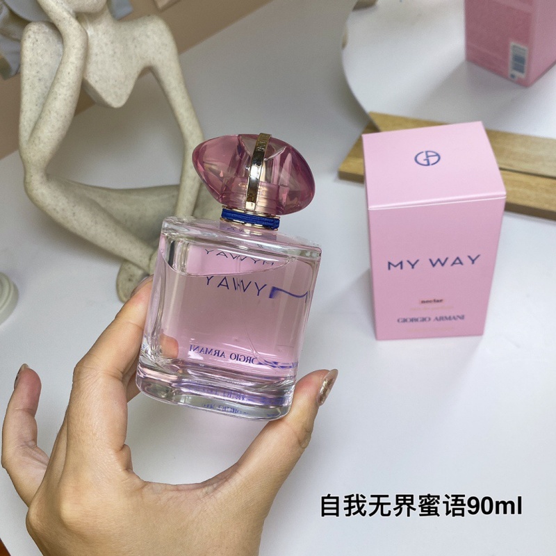 Giorgio Armani My Way Nectar Eau de Parfum | Original Perfume Wholesale Prices