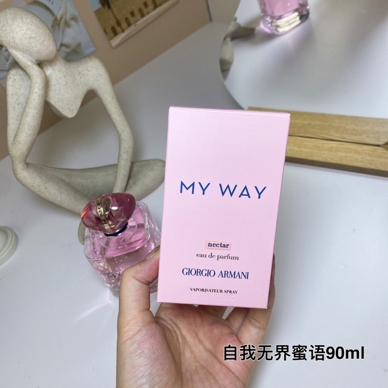 Giorgio Armani My Way Nectar Eau de Parfum | Original Perfume Wholesale Prices