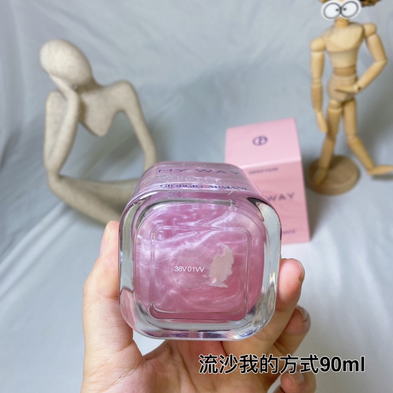 Giorgio Armani My Way Nacre Eau de Parfum | Wholesale Factory Direct Price