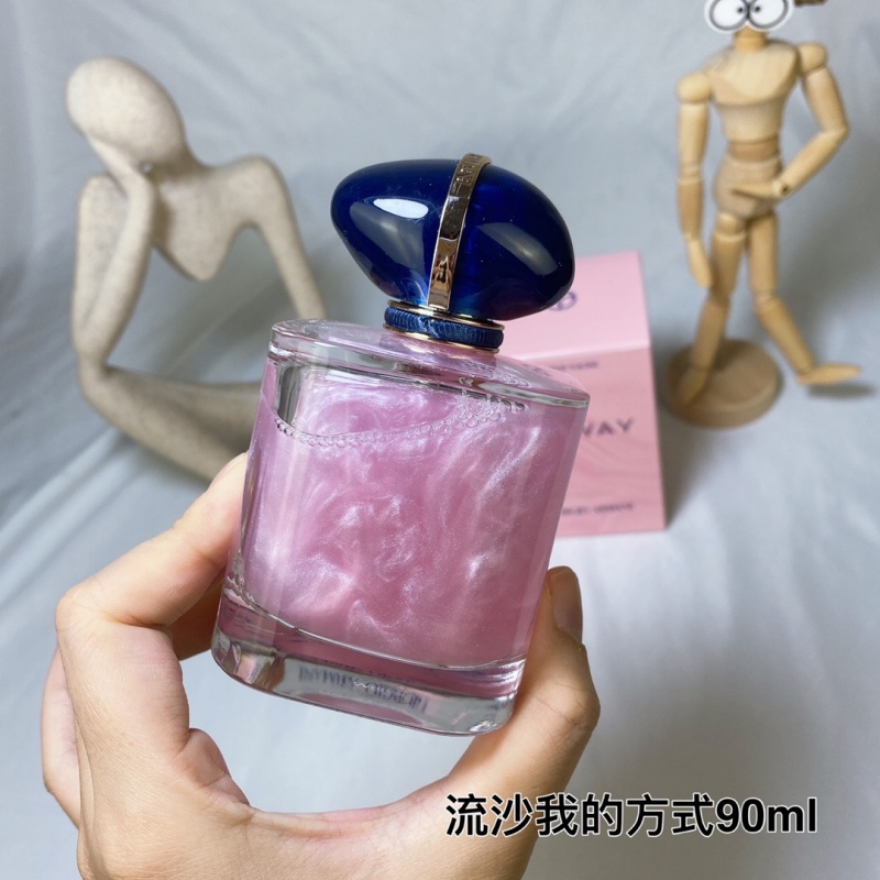 Giorgio Armani My Way Nacre Eau de Parfum | Wholesale Factory Direct Price