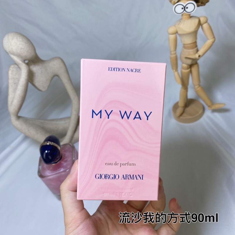 Giorgio Armani My Way Nacre Eau de Parfum | Wholesale Factory Direct Price