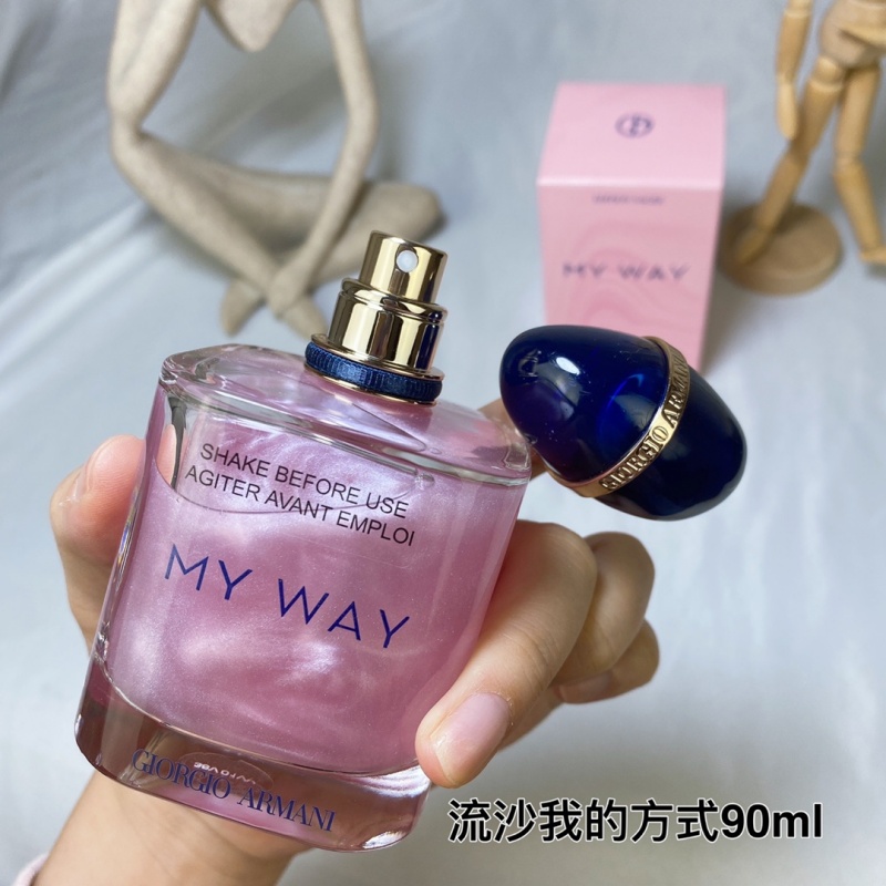 Giorgio Armani My Way Nacre Eau de Parfum | Wholesale Factory Direct Price