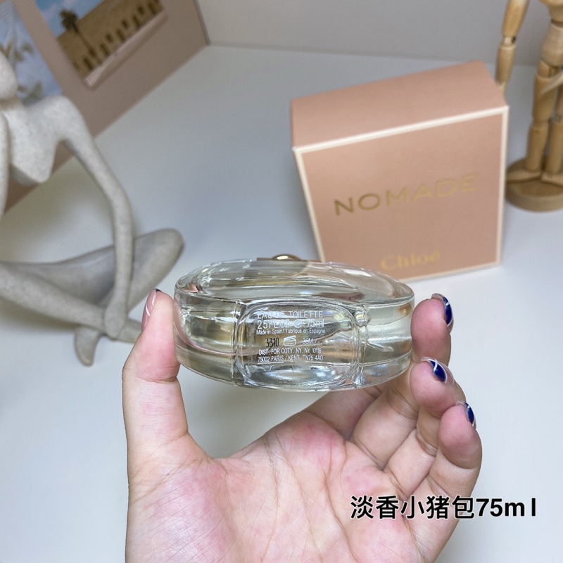 Chloé Nomade Eau de Toilette | Luxury Women's Fragrance - Wholesale Factory Prices