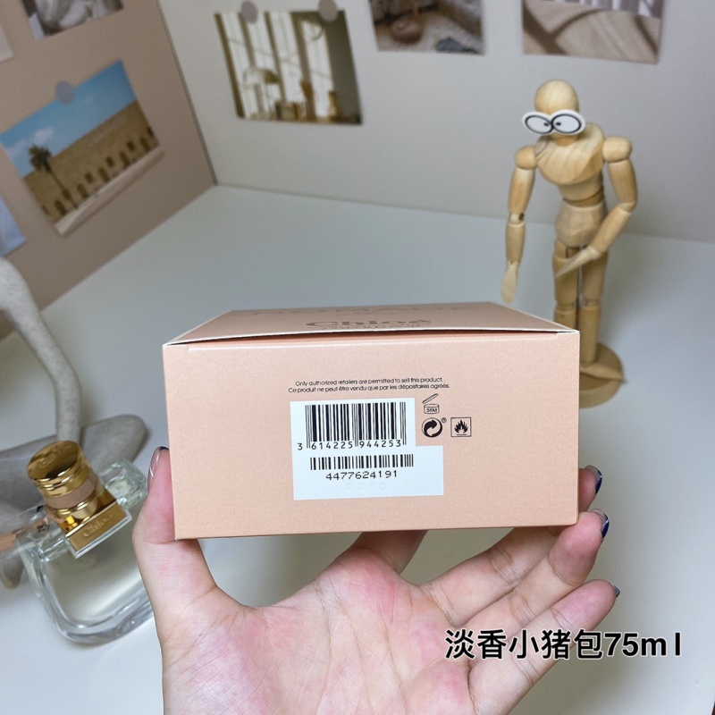 Chloé Nomade Eau de Toilette | Luxury Women's Fragrance - Wholesale Factory Prices