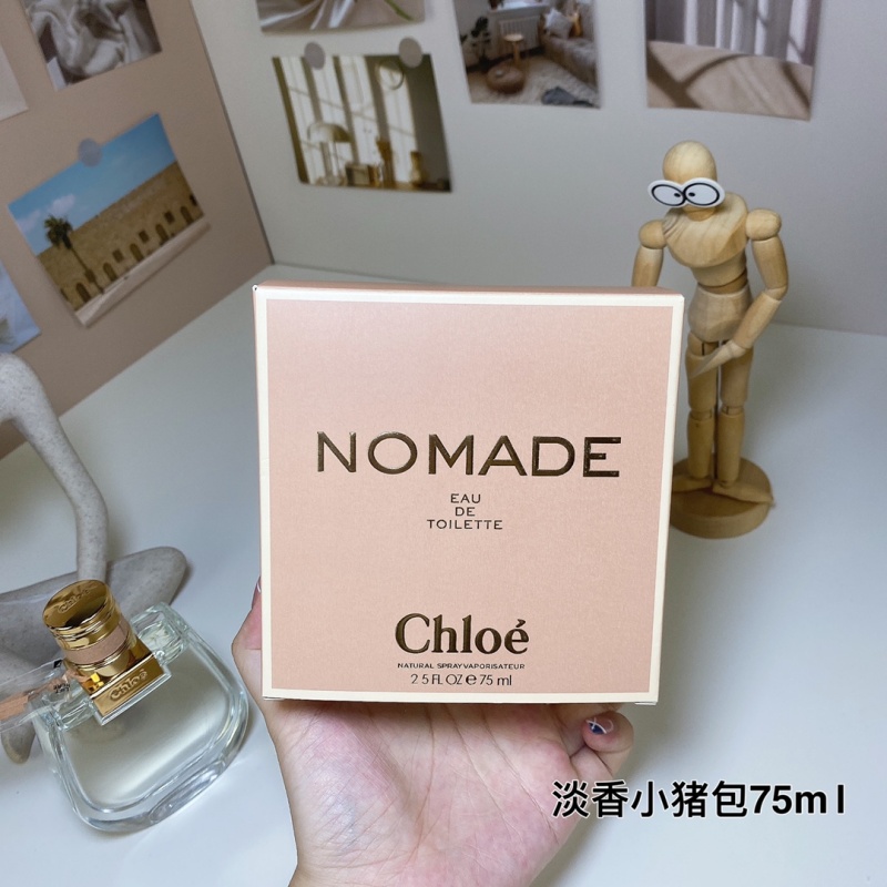Chloé Nomade Eau de Toilette | Luxury Women's Fragrance - Wholesale Factory Prices