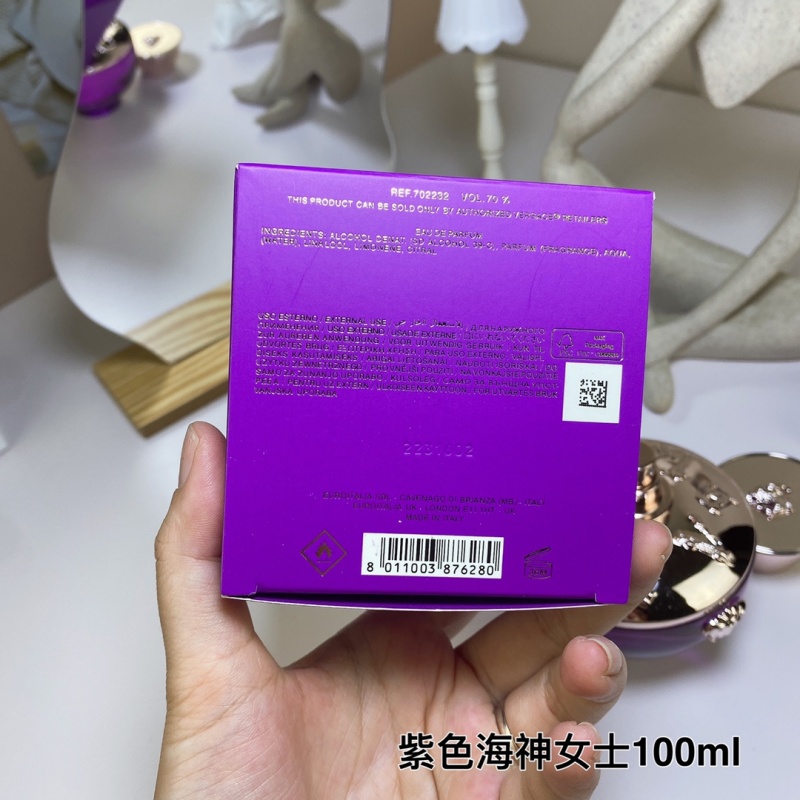 Versace Dylan Purple Pour Femme Eau de Parfum |Authentic Versace Perfumes At Factory Wholesale