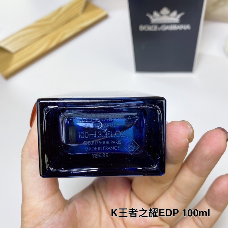 Dolce & Gabbana K Eau de Parfum | Premium Men's Cologne At Competitive Wholesale Prices