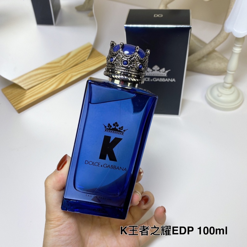 Dolce & Gabbana K Eau de Parfum | Premium Men's Cologne At Competitive Wholesale Prices