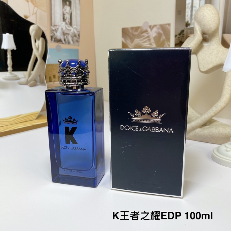 Dolce & Gabbana K Eau de Parfum | Premium Men's Cologne At Competitive Wholesale Prices