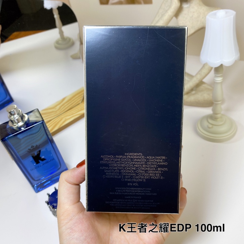 Dolce & Gabbana K Eau de Parfum | Premium Men's Cologne At Competitive Wholesale Prices